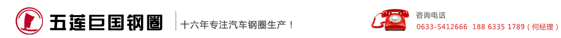深圳市三好科技有限公司