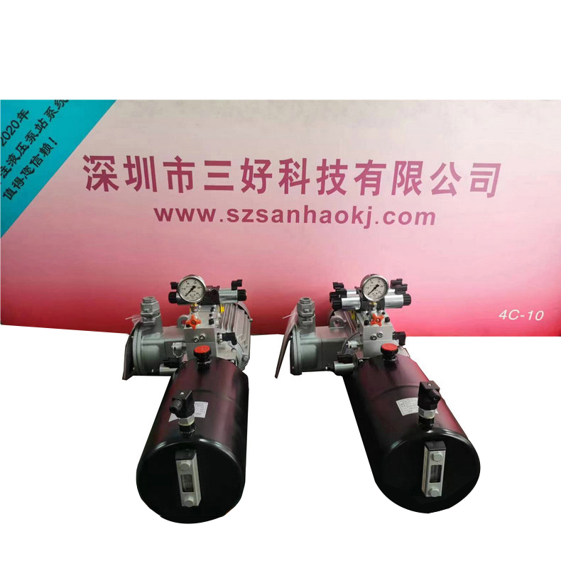 登車橋動力單元的壓力與速度怎么調(diào)節(jié)？
